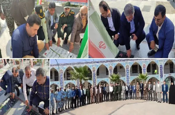 جمعی از مسئولان بابلسر با آرمان‌های شهدا تجدید میثاق کردند