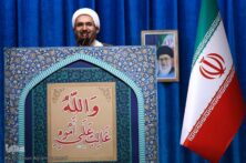 اربعین جلوه‌ای از حقیقت حب الحسین(ع) است