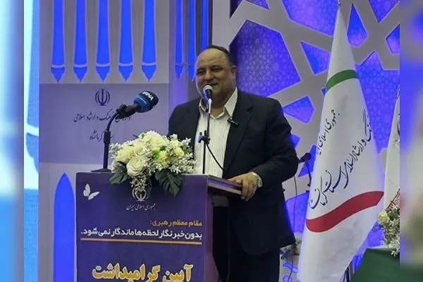 واگذاری ۱۱۵ واحد مسکونی به خبرنگاران کرمانشاه تا شهریورماه