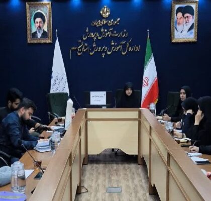 بررسی روند ابلاغ شهریه کودکستان‌های قم در سال تحصیلی جدید