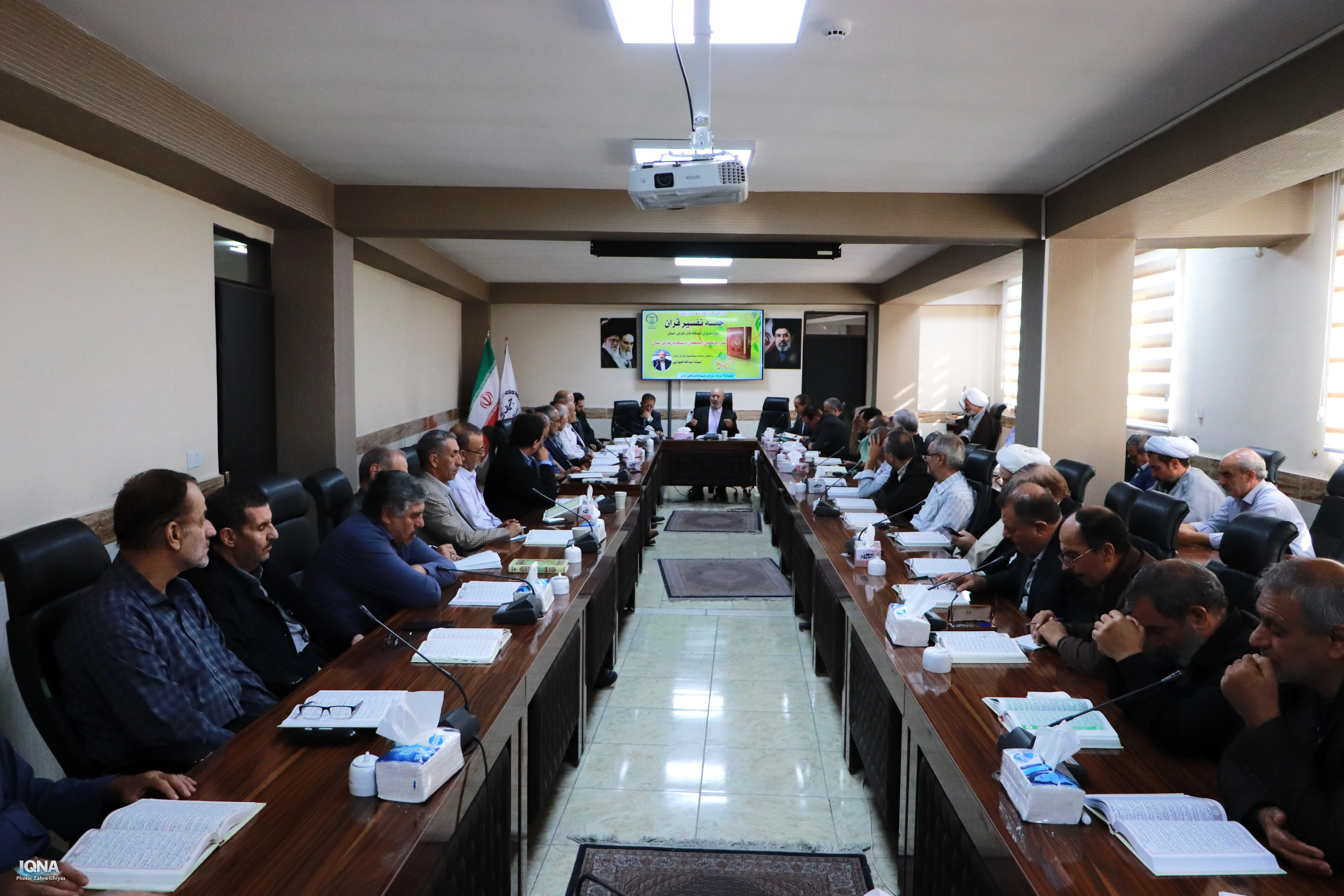 جلسه تفسیر قرآن مدیران اجرایی آذربایجان‌شرقی
