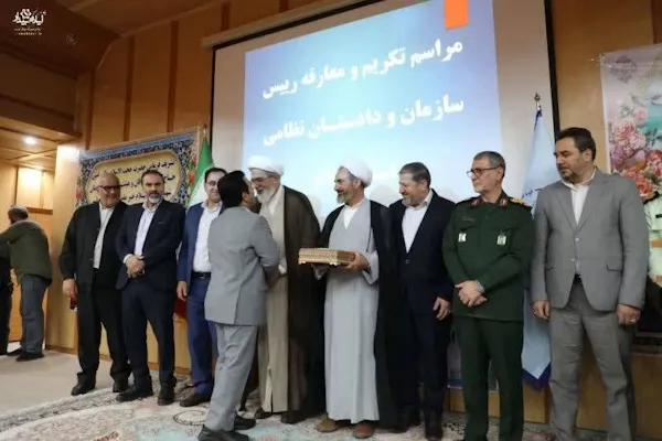 ضرورت تقویت هم‌افزایی نیروهای مسلح و دستگاه قضایی