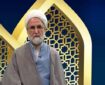 اربعین؛ نماد معرفت و مقاومت ملت ایران اربعین؛ نماد معرفت و مقاومت ملت ایران