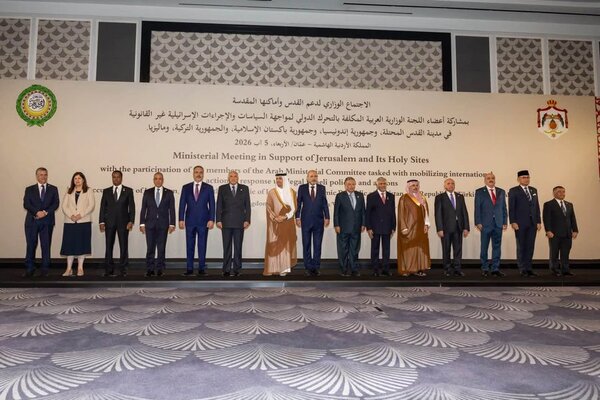 مصر اقدامات تروریستی شهرکنشینان در کرانه باختری را محکوم کرد مصر اقدامات تروریستی شهرکنشینان در کرانه باختری را محکوم کرد