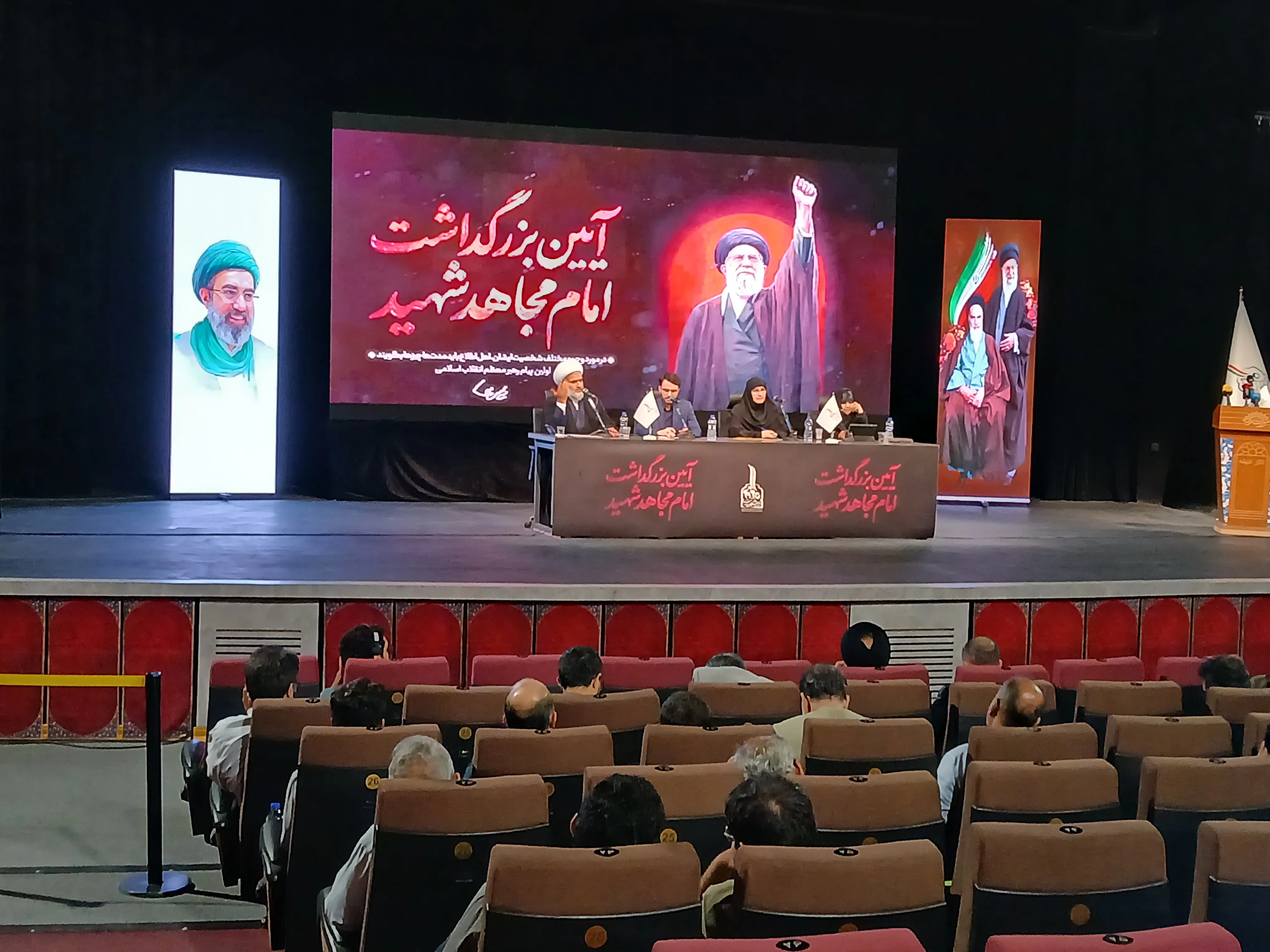 جایگاه «مادر انقلاب» در مسیر رستاخیز تمدن‌سازی و حرکت عمومی