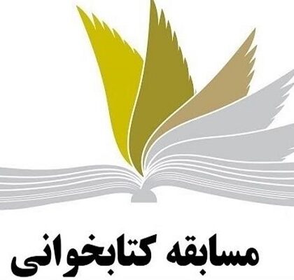 پیام اصلی هماهنگی میان حرّ و زهیر بن قین در کربلا