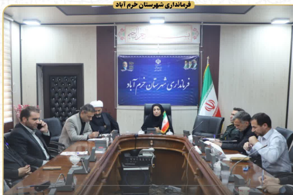 خرمآباد مهیای برگزاری پیادهروی نمادین اربعین میشود خرمآباد مهیای برگزاری پیادهروی نمادین اربعین میشود