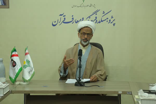 جامع‌ترین فرهنگ‌نامه موضوعی حضرت محمد(ص) در جهان اسلام تولید شد