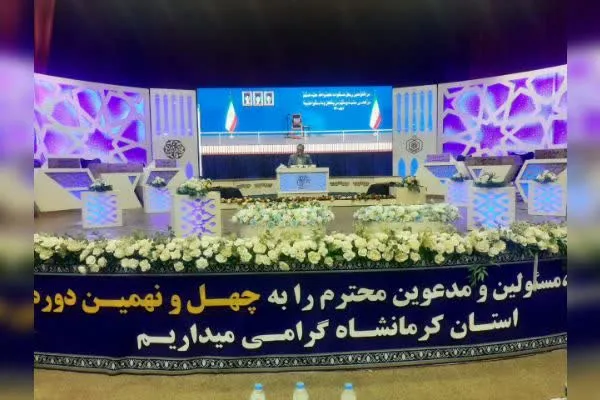 مسابقات قرآن در کرمانشاه به کار خود پایان داد
