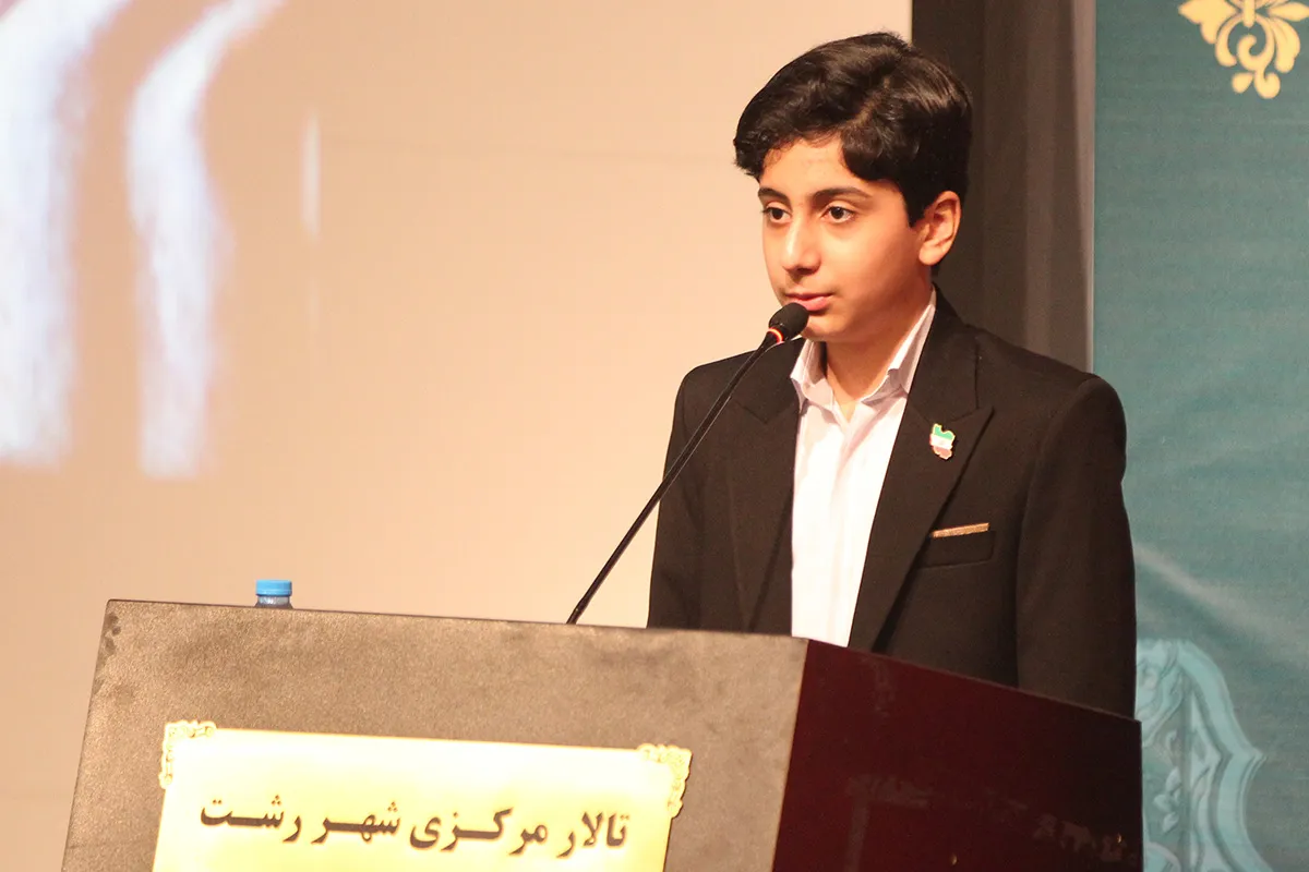 بزرگداشت دولتمردان شهید در رشت