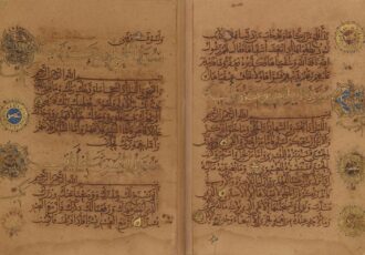 نمایش قرآن ۱۰۰۰ ساله در مکه