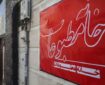 اجرای کامل قانون مطبوعات بسیاری از مشکلات خبرنگاران را حل می‌کند
