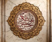 طرح | بهترین دوست طرح | بهترین دوست