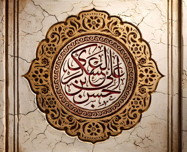 طرح | بهترین دوست طرح | بهترین دوست