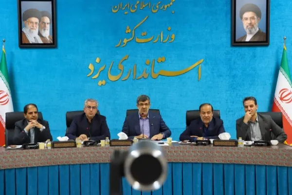 برنامه «یزد پایدار» آینده روشن استان را مدیریت می‌کند