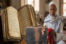 قرآن کهن آسام؛ گواهی از تاریخ همزیستی ادیان در هند