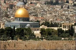 حذف محتوای حمایت از قدس از کتاب درسی در عربستان