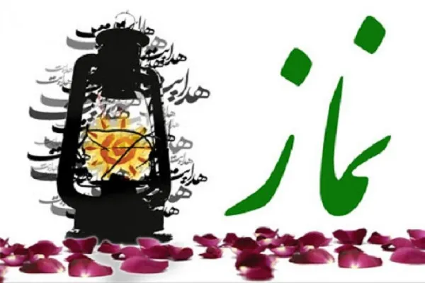 بحران معرفتی؛ مانع اصلی در فرهنگ‌سازی نماز