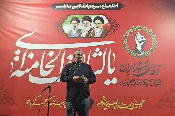 یکصد و‌ هفتاد و سومین اجتماع شبانه مردم بابلسر برگزار شد + عکس